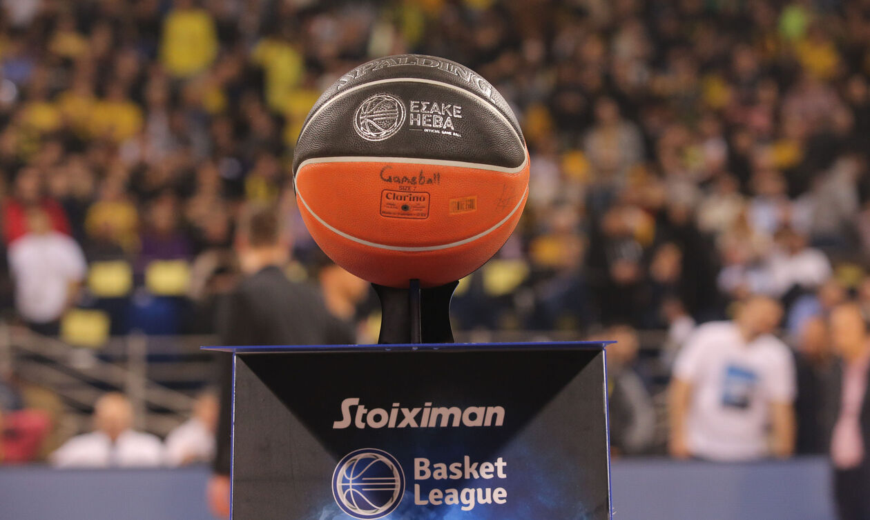 Basket League: Επιστροφή με σούπερ ντέρμπι