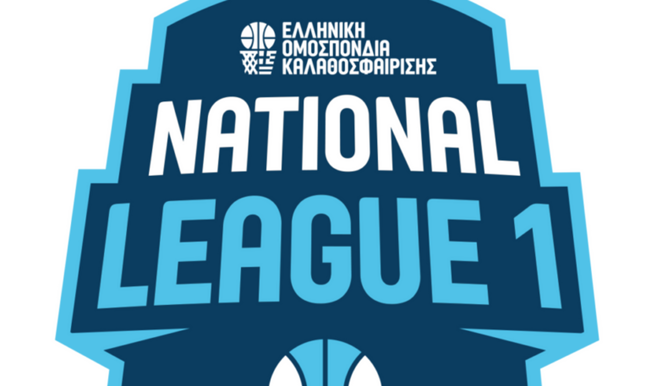 National League 1: Σπουδαίες νίκες Εθνικός Λιβαδειάς και ΟΦΗ (βαθμολογίες)