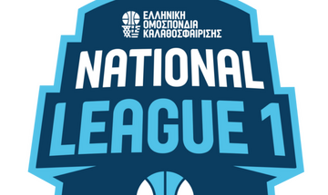 National League 1: Σπουδαίες νίκες Εθνικός Λιβαδειάς και ΟΦΗ (βαθμολογίες)