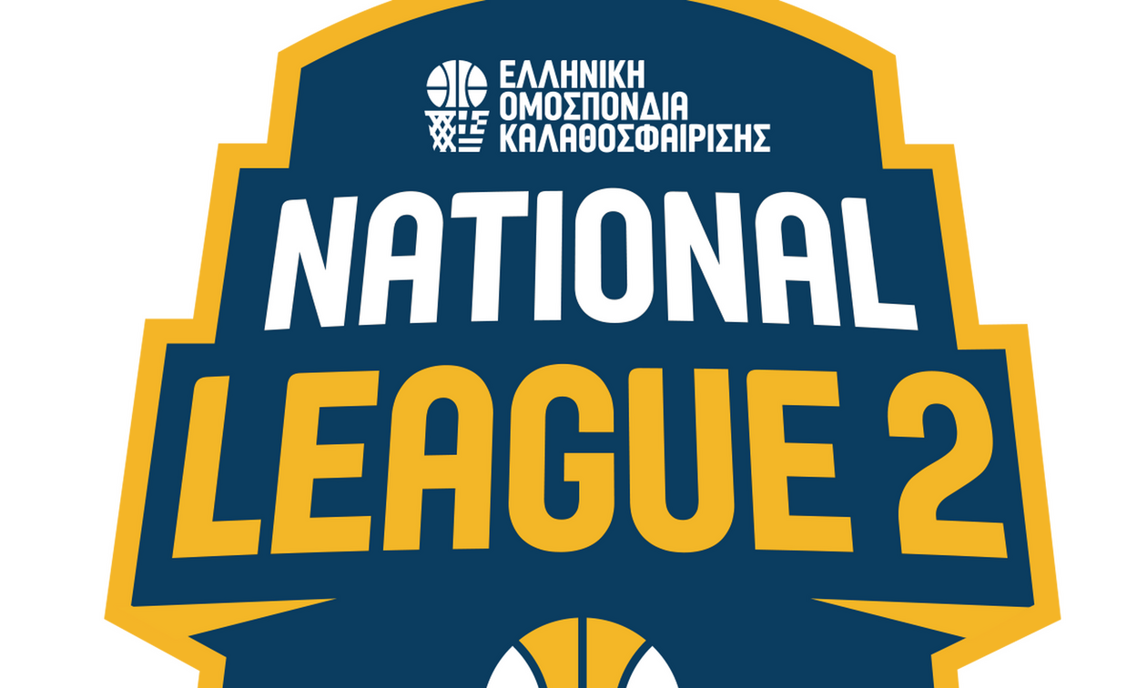 National League 2: Τα αποτελέσματα της 18ης αγωνιστικής