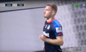 Κηφισιά - Παναιτωλικός: 1-1 ο Πέδρο, 2-1 αμέσως μετά ο Οζέγκοβιτς!