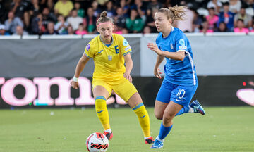 Women’s European Qualifiers: Ό,τι χρειάζεται να ξέρετε για την κλήρωση