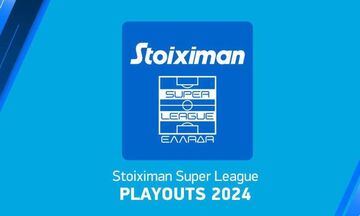 Super League: Το πρόγραμμα των playouts