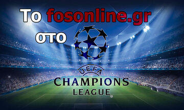 LIVE: Champions League (γκολ, score, highlights)