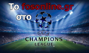 LIVE: Champions League (γκολ, score, highlights)