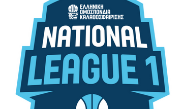 National League 1: Μεγάλο «διπλό» ο Λεύκιππος (βαθμολογία)