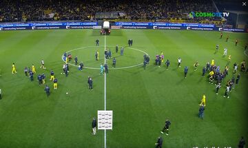 Ο Άρης στον τελικό μετά από 14 χρόνια | Έντονο συναισθηματικό κοντράστ