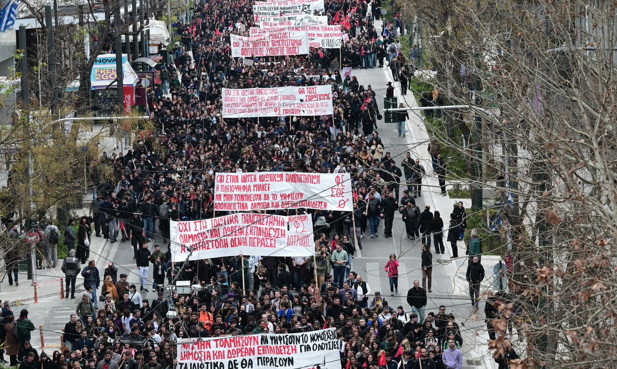 Πανεκπαιδευτικό συλλαλητήριο: Η αστυνομία προχώρησε σε προσαγωγές 