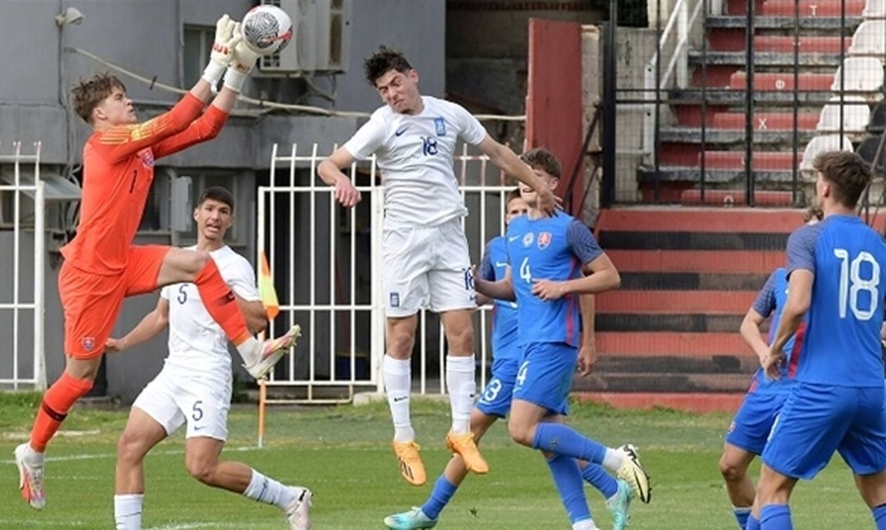 Ελλάδα-Σλοβακία 0-1: Ήττα και αποκλεισμός για την Εθνική Παίδων