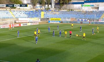 Λαμία - ΑΕΚ | Ευκαιρία με απευθείας εκτέλεση φάουλ του Μάνταλου
