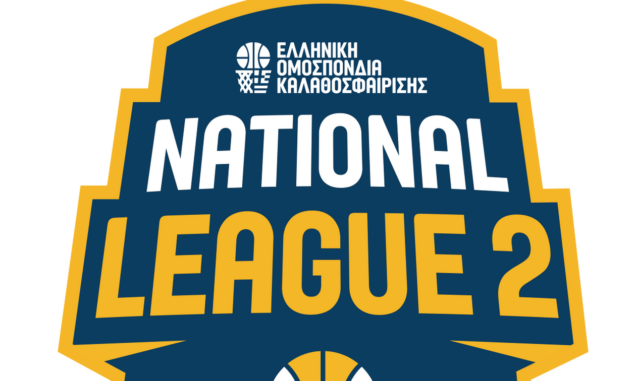 National League 2: Τα αποτελέσματα της ημέρας