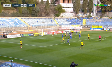 Λαμία - ΑΕΚ 0-4: Τα highlights της αναμέτρησης