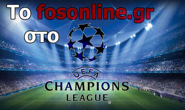 LIVE: Champions League (γκολ, score, highlights)
