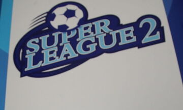Super League 2: Μετατέθηκε το Δ.Σ. και η κλήρωση των playoff /playout
