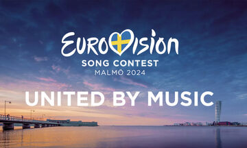 Eurovision 2024: Σημαντικές αλλαγές στον φετινό διαγωνισμό 