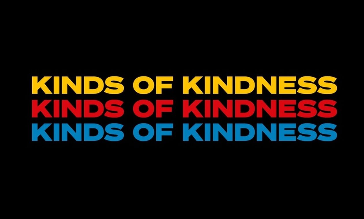 Kinds of Kindness: Στις 21 Ιουνίου η νέα ταινία του Γιώργου Λάνθιμου (pic)