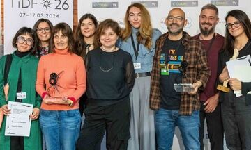 Τα βραβεία του 26ου Φεστιβάλ Ντοκιμαντέρ Θεσσαλονίκης