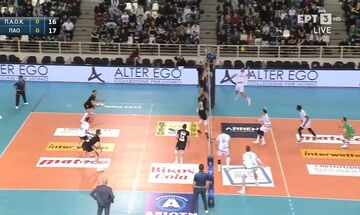 ΠΑΟΚ - Παναθηναϊκός 1-3 ΣΕΤ |HIGHLIGHTS