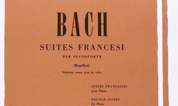 «Γαλλικές σουίτες» του Μπαχ - Γιατί ονομάστηκαν... «Γαλλικές»