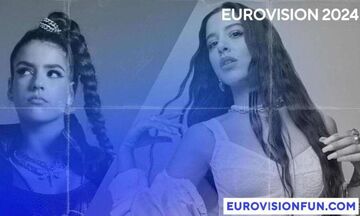 Eurovision 2024: Η σειρά εμφάνισης Ελλάδας και Κύπρου 