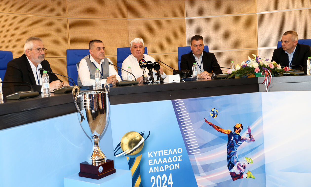 ΕΟΠΕ: «Με την παρουσία κόσμου το final four, η απαγόρευση αφορά μόνο την οργανωμένη μετακίνηση» 