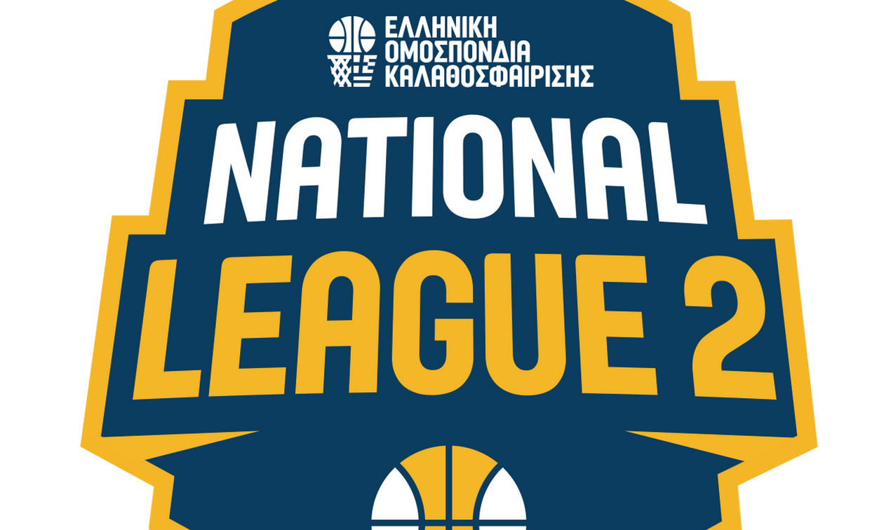 National League 2: Τα αποτελέσματα της ημέρας (βαθμολογίες και ζευγάρια πλέι οφ και πλέι άουτ)