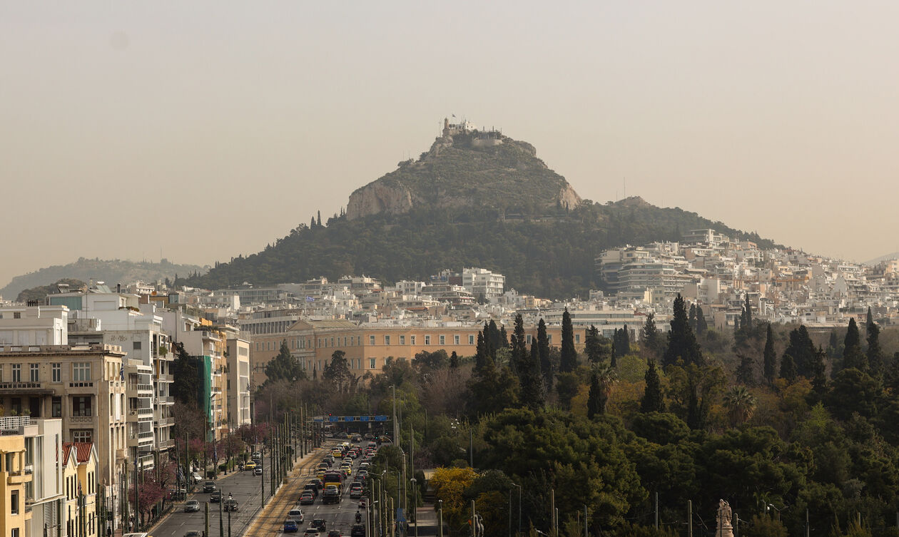 Καιρός: Σε υψηλά επίπεδα η θερμοκρασία 