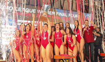 Όταν η ομάδα πόλο γυναικών του Ολυμπιακού έκανε το back to back στην EuroLeague