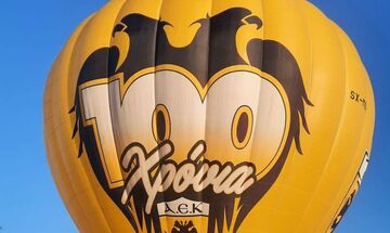 ΑΕΚ: Παρουσίασε το αερόστατο που θα πετάξει στις 13 Απριλίου 