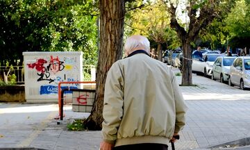 Βενεζουέλα: Πέθανε ο γηραιότερος άνθρωπος στον κόσμο σε ηλικία 114 ετών