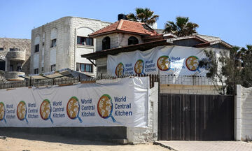 Κύπρος: Επέστρεψε η ανθρωπιστική βοήθεια που προοριζόταν για τη Γάζα