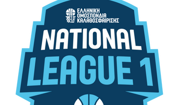 National League 1: Έκαναν το 1-0 Τρίκαλα Basket και Νήαρ Ηστ 