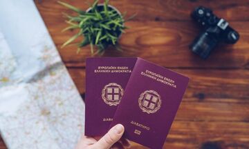 Ηλεκτρονικά η δήλωση απώλειας διαβατηρίου μέσω του gov.gr