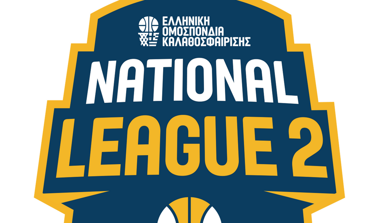 National League 2: Τα αποτελέσματα της ημέρας  