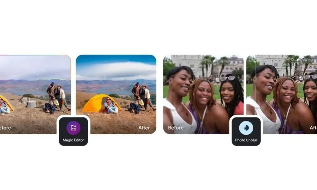 Google: Φέρνει τα μαγικά AI εργαλεία στο Google Photos για όλους!