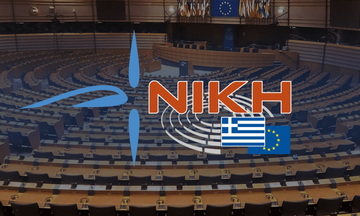 ΝΙΚΗ: Ανακοινώθηκε το ευρωψηφοδέλτιό της