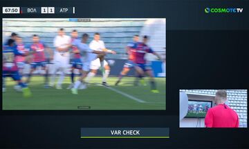 Βόλος-Ατρόμητος | Το γκολ του Αντζιέλσκι