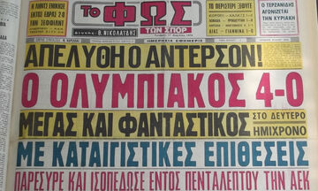 «Ερυθρόλευκη» καταιγίδα!