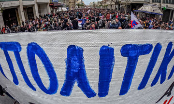 Απεργία 17 Απριλίου: Έτσι θα κινηθούν τα ΜΜΜ - Τα έκτακτα μέτρα στους δρόμους της Αθήνας