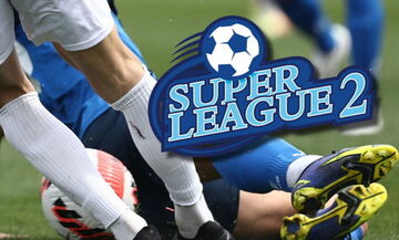 Super League 2: Το πρόγραμμα της 6ης αγωνιστικής των playoffs και playouts