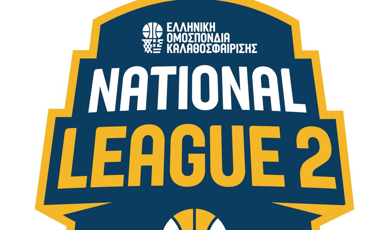 National League 2: Προβάδισμα Παναχαϊκή, Ασπίς Ξάνθης και Σταυρούπολη  