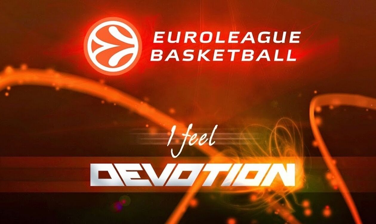 Playoffs EuroLeague: Οι ημερομηνίες για το 3ο και το 4ο ματς 