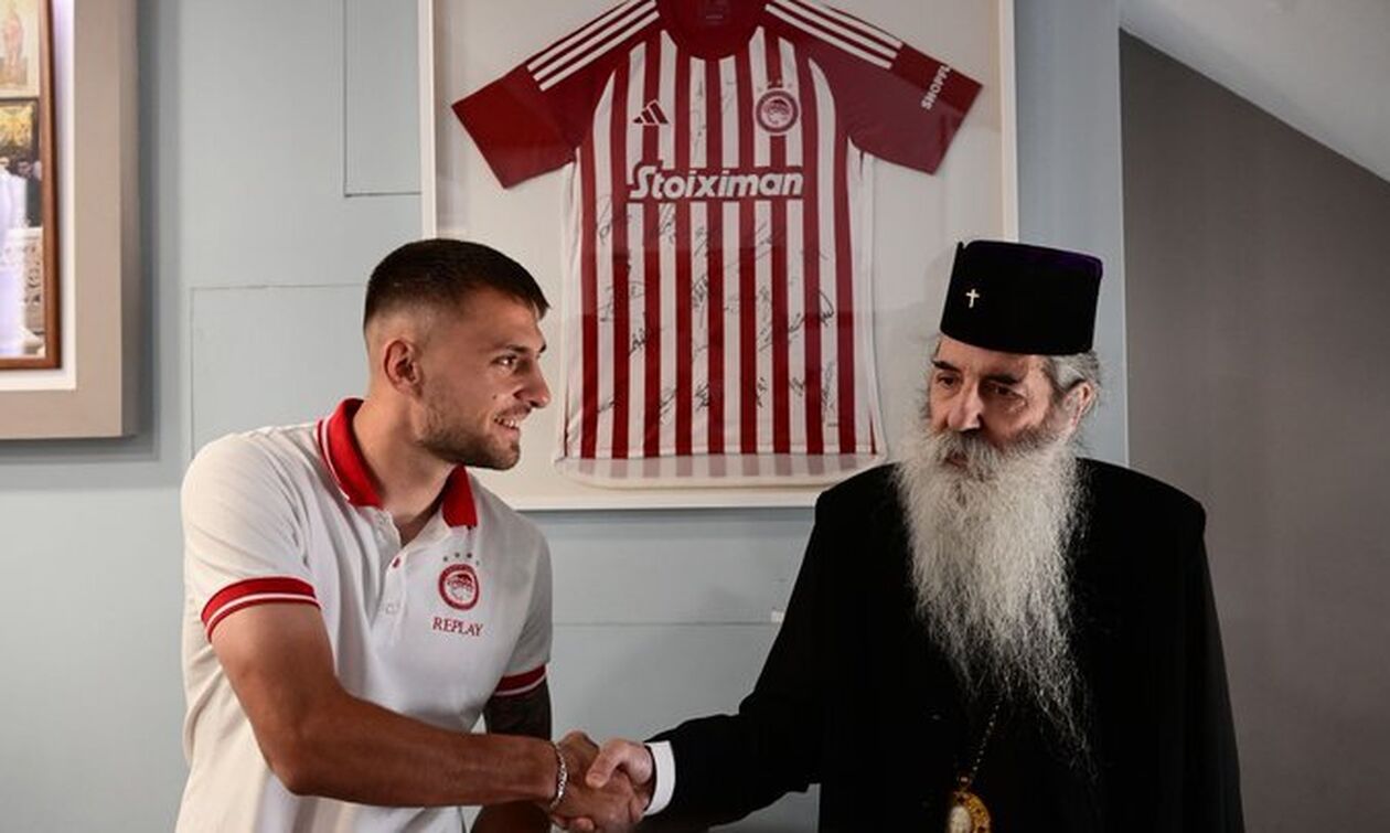 Ολυμπιακός: Μοίρασε δώρα και χαρά στα Εκπαιδευτήρια της Μητρόπολης Πειραιά