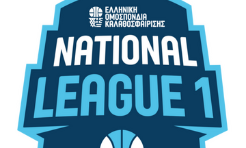 National League 1: Πρόκριση και στην επανάληψη η Δάφνη! - Σώθηκε το Παγκράτι, έπεσε ο ΕΦΑΟΖ