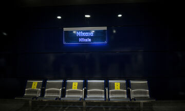 Μετρό: Κλειστός και σήμερα (21/4) ο σταθμός «Νίκαια»