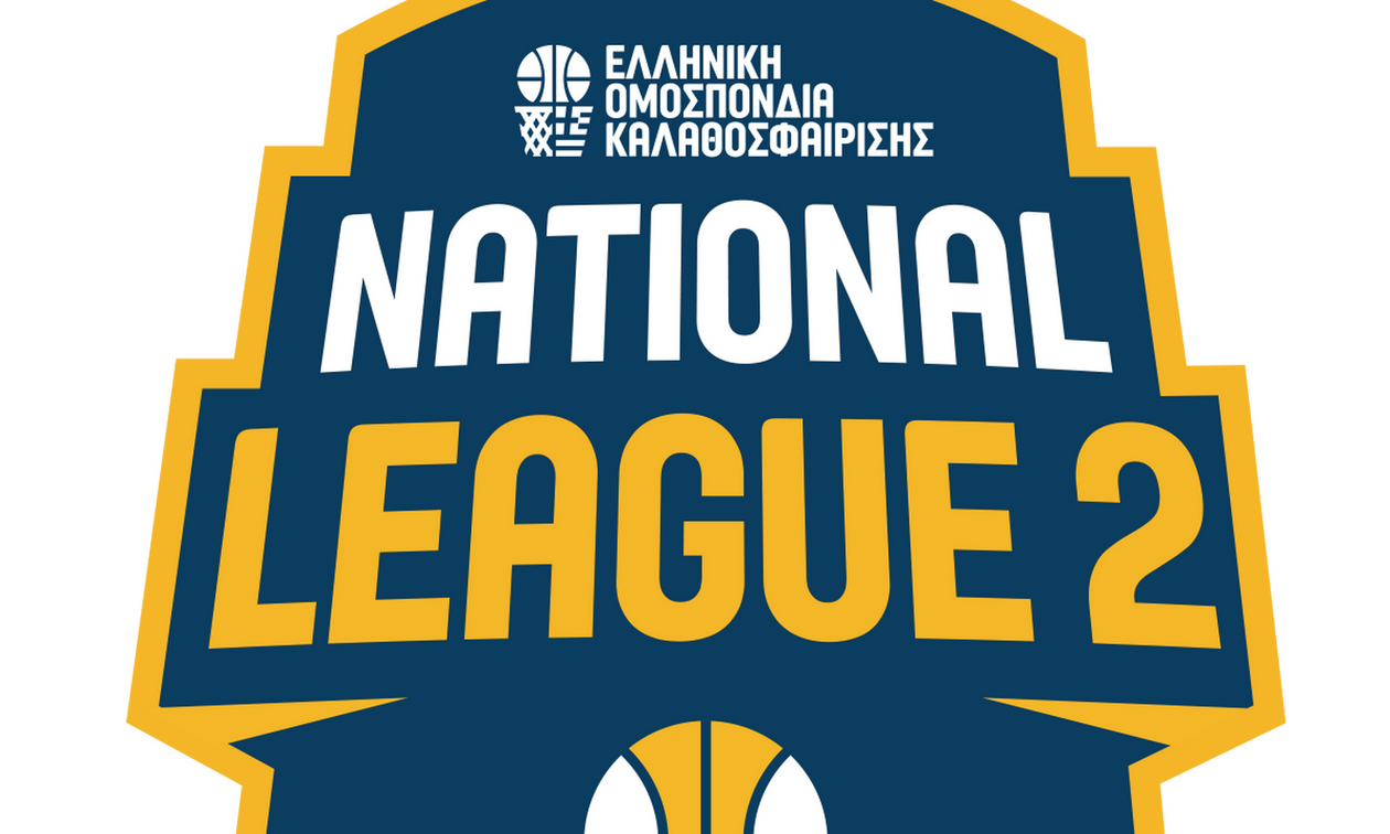 National League 2: Συνεχίζουν Παναχαϊκή, Ασπίς Ξάνθης - Παραμονή για Ίκαρο Καλλιθέας, Άργος Ορεστικό