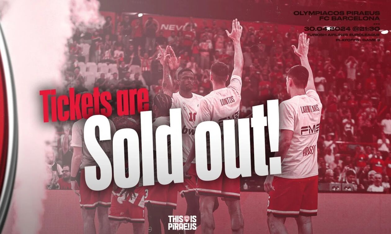 ΚΑΕ Ολυμπιακός: Sold out ο 3ος προημιτελικός!