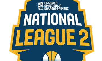 National League 2: Στον τελικό γύρο Πικέρμι και Δάφνη Δαφνίου 