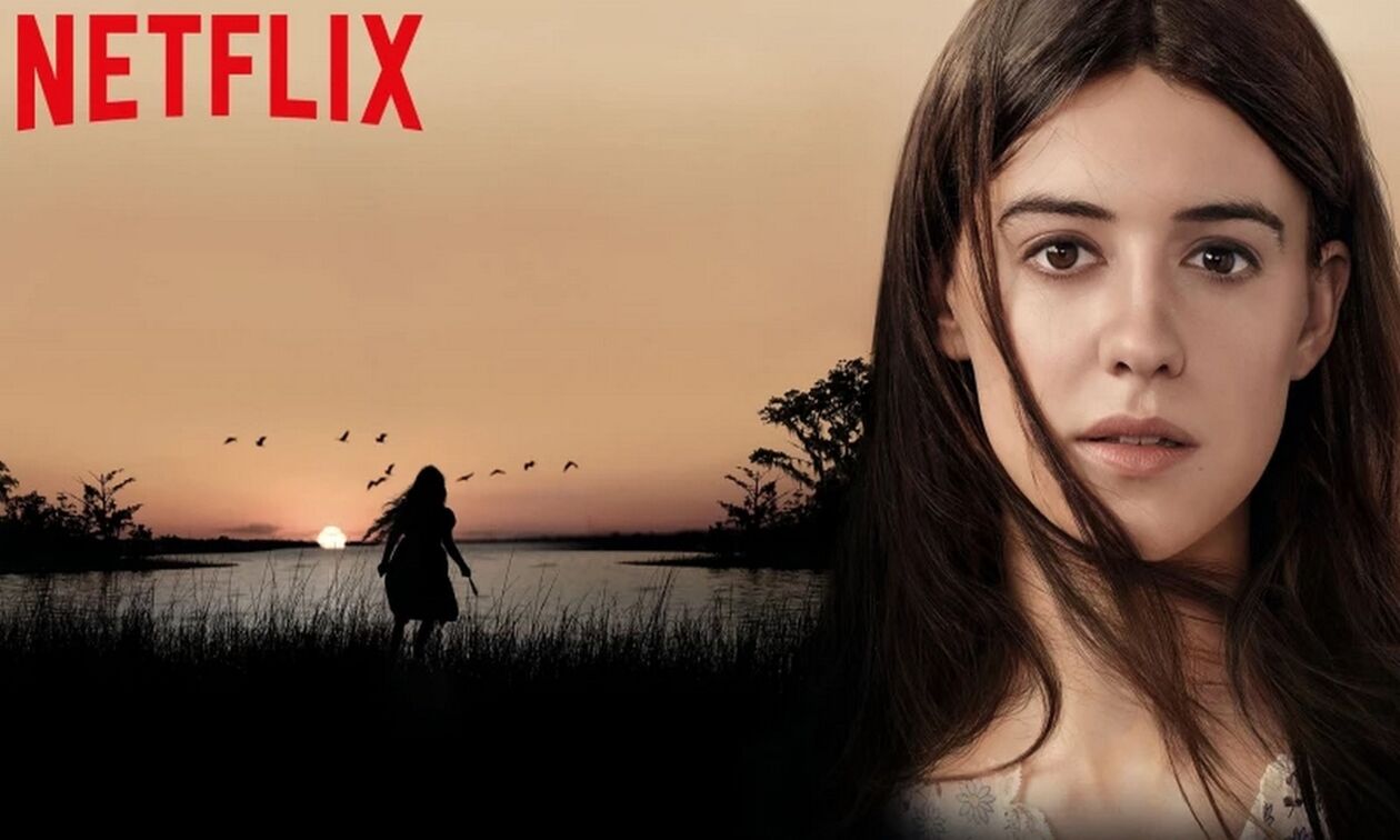 Μια ταινία μυστηρίου βασισμένη σε best seller «φαινόμενο» έρχεται στο Netflix