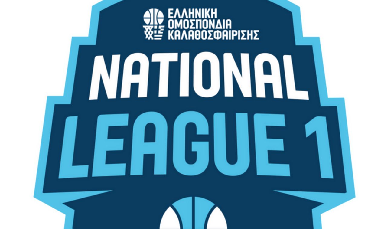 National League 1: Στα τελικά ο Πρωτέας Βούλας! 